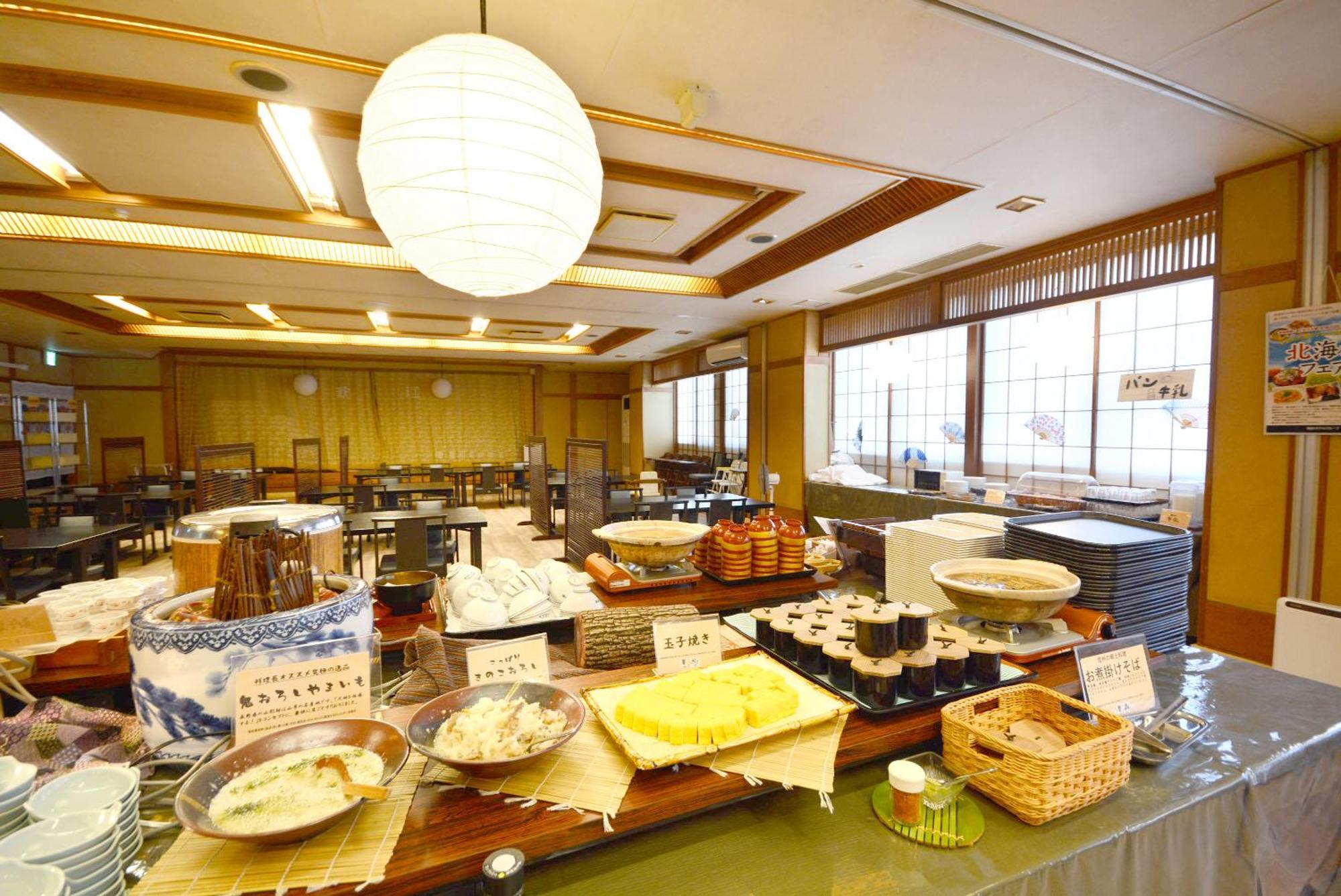 Hoshikawakan Yamanouchi  Extérieur photo