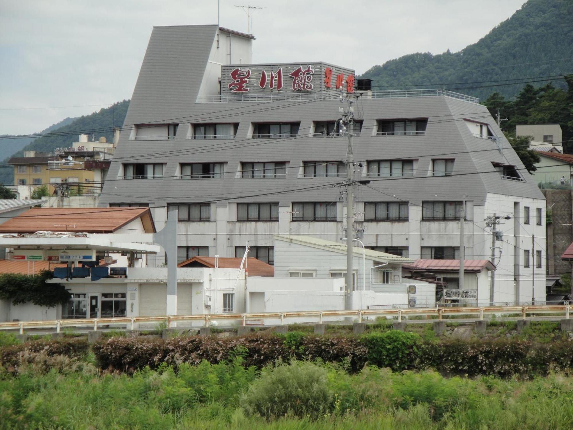 Hoshikawakan Yamanouchi  Extérieur photo