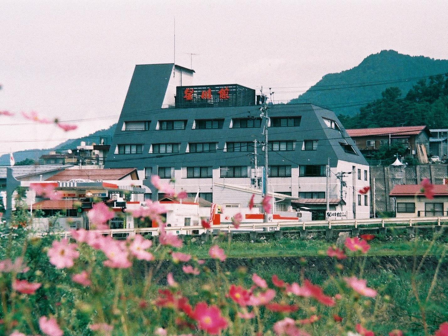 Hoshikawakan Yamanouchi  Extérieur photo