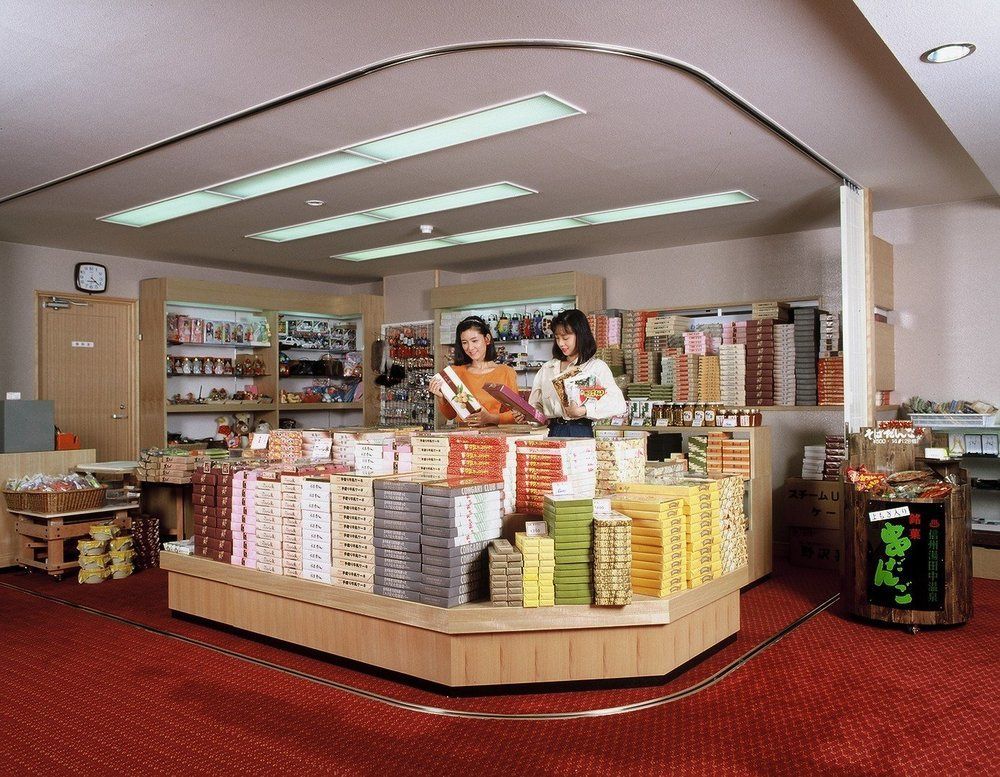 Hoshikawakan Yamanouchi  Extérieur photo